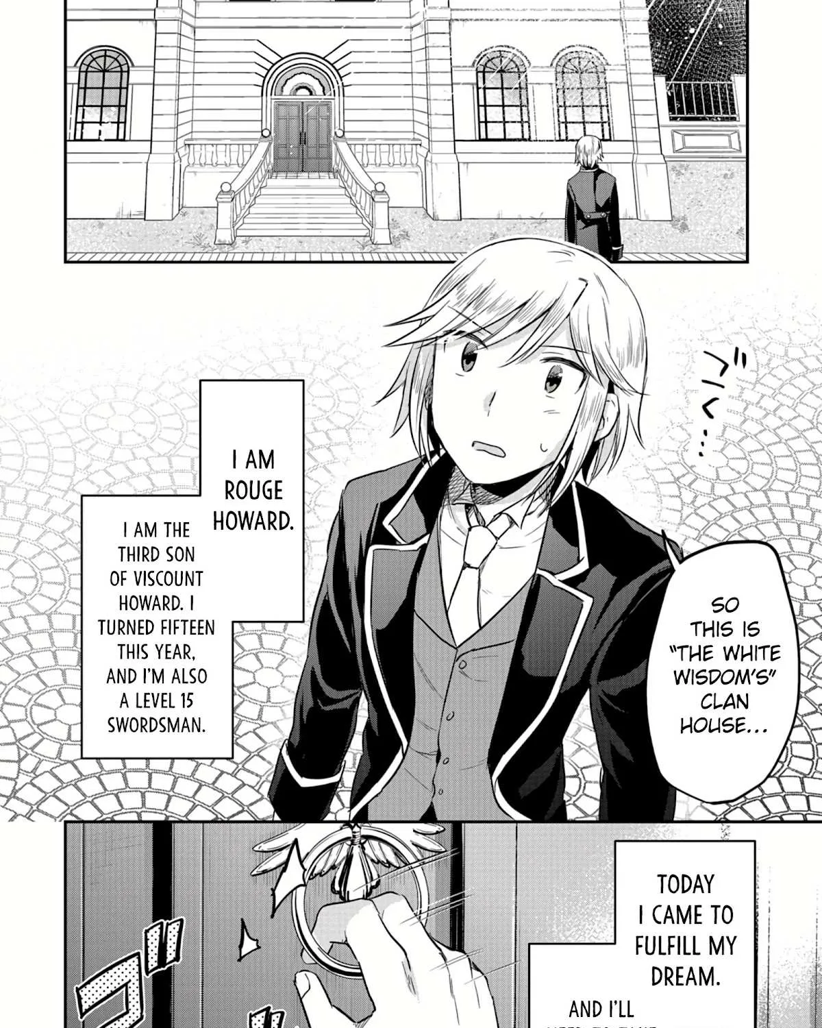 White Necromancer ~Road to Necromancer King~ Chapter 12 page 4 - 