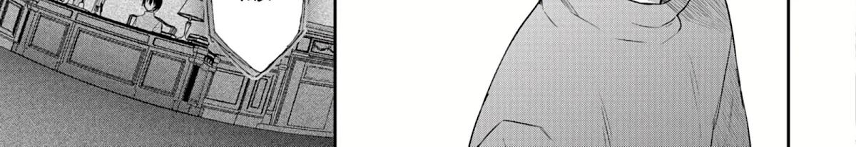 White Necromancer ~Road to Necromancer King~ Chapter 12 page 39 - 