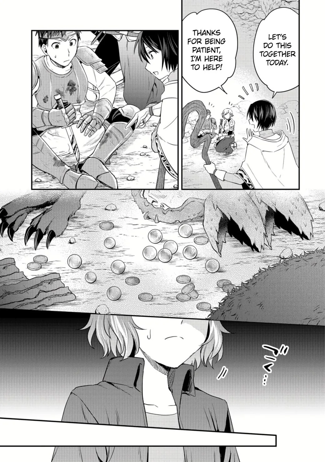 White Necromancer ~Road to Necromancer King~ Chapter 13.1 page 11 - 