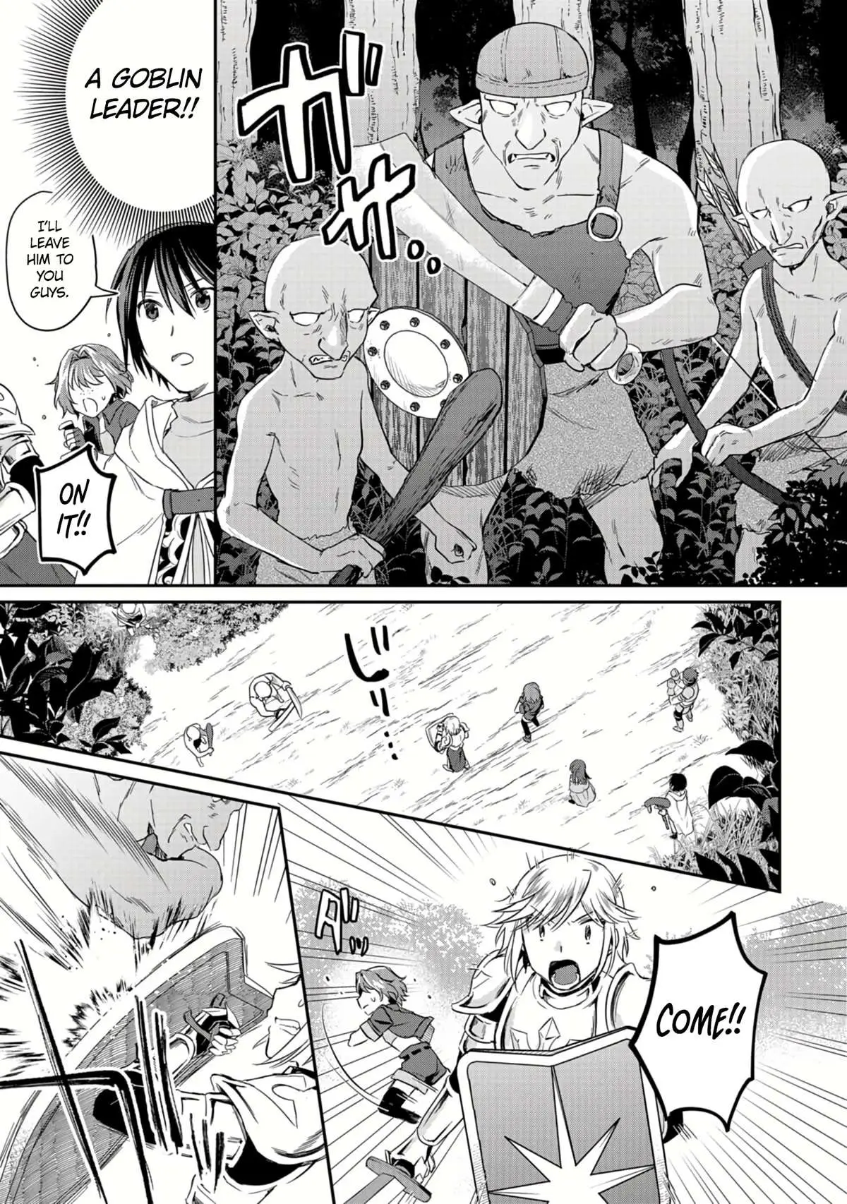 White Necromancer ~Road to Necromancer King~ Chapter 13.99 page 14 - 