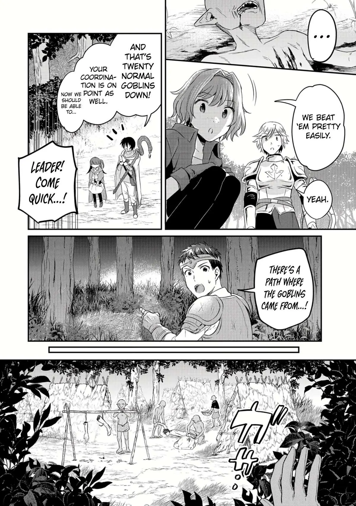 White Necromancer ~Road to Necromancer King~ Chapter 13.99 page 17 - 