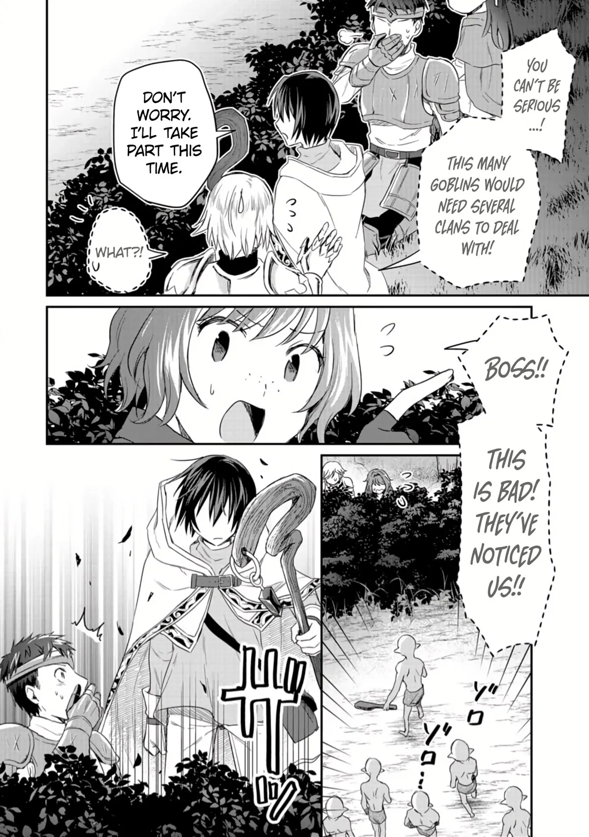 White Necromancer ~Road to Necromancer King~ Chapter 13.99 page 19 - 