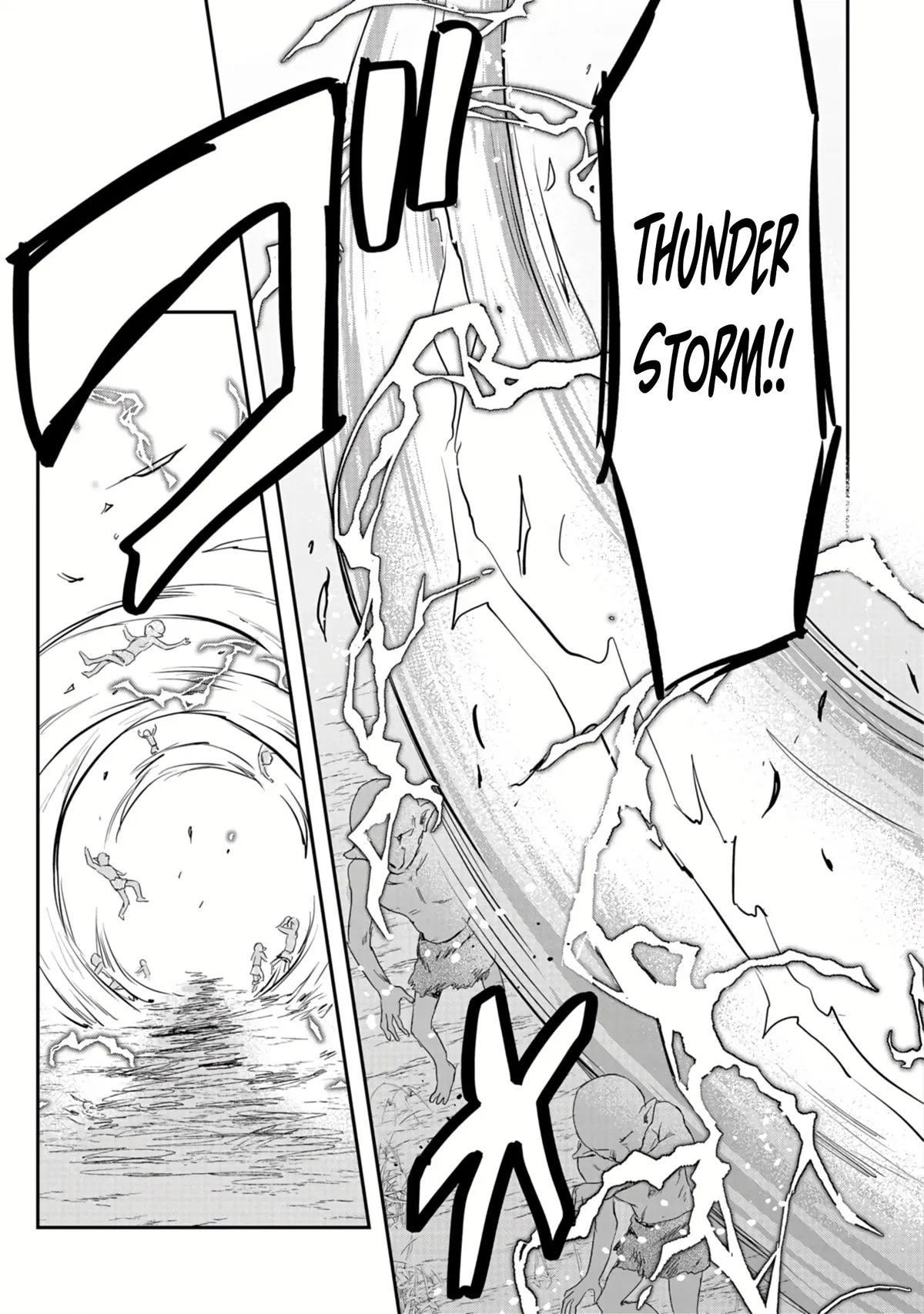 White Necromancer ~Road to Necromancer King~ Chapter 13.99 page 20 - 
