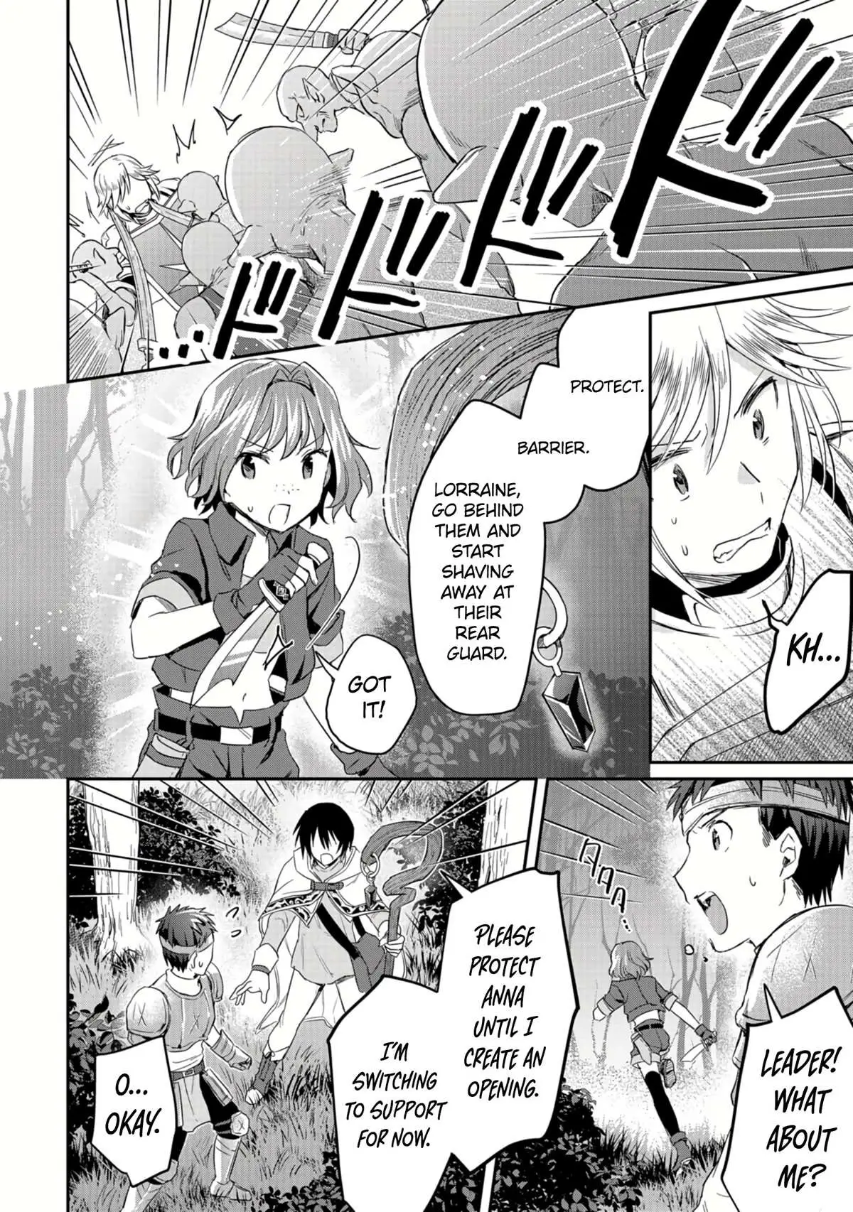 White Necromancer ~Road to Necromancer King~ Chapter 13.99 page 23 - 