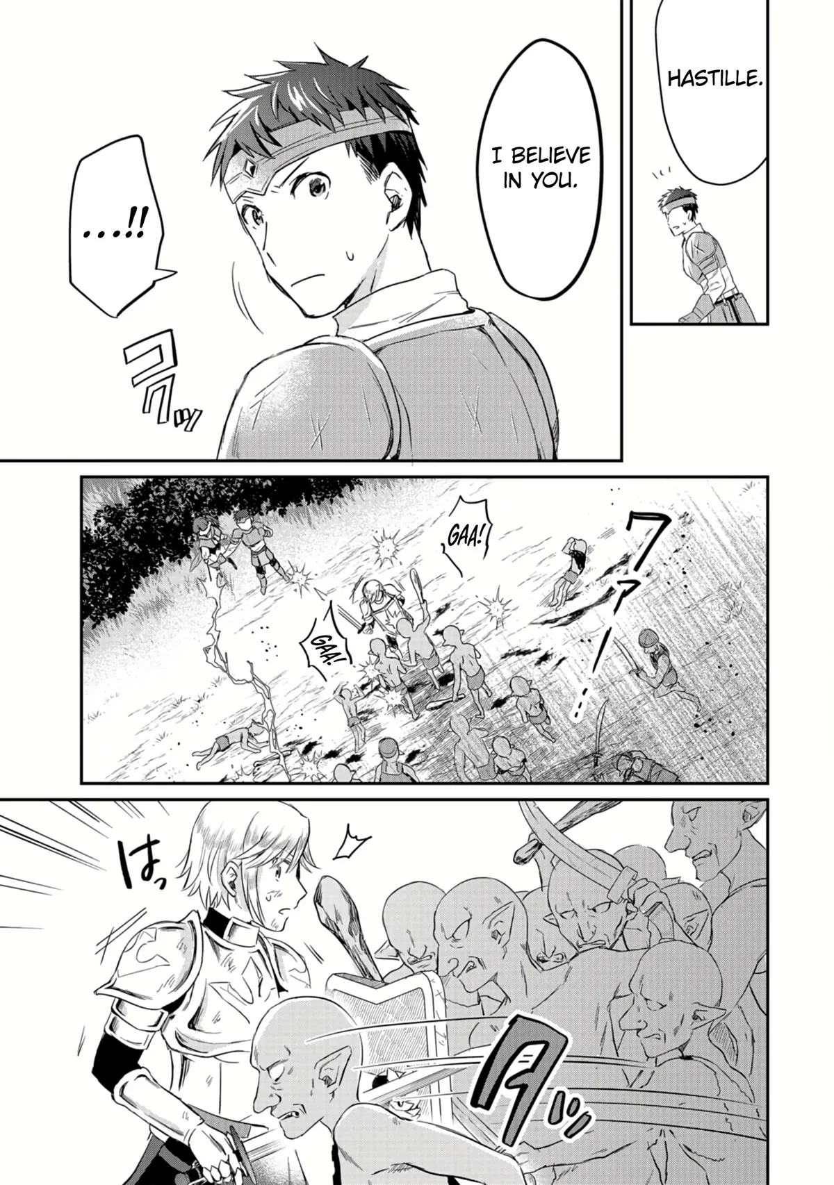 White Necromancer ~Road to Necromancer King~ Chapter 13.99 page 24 - 