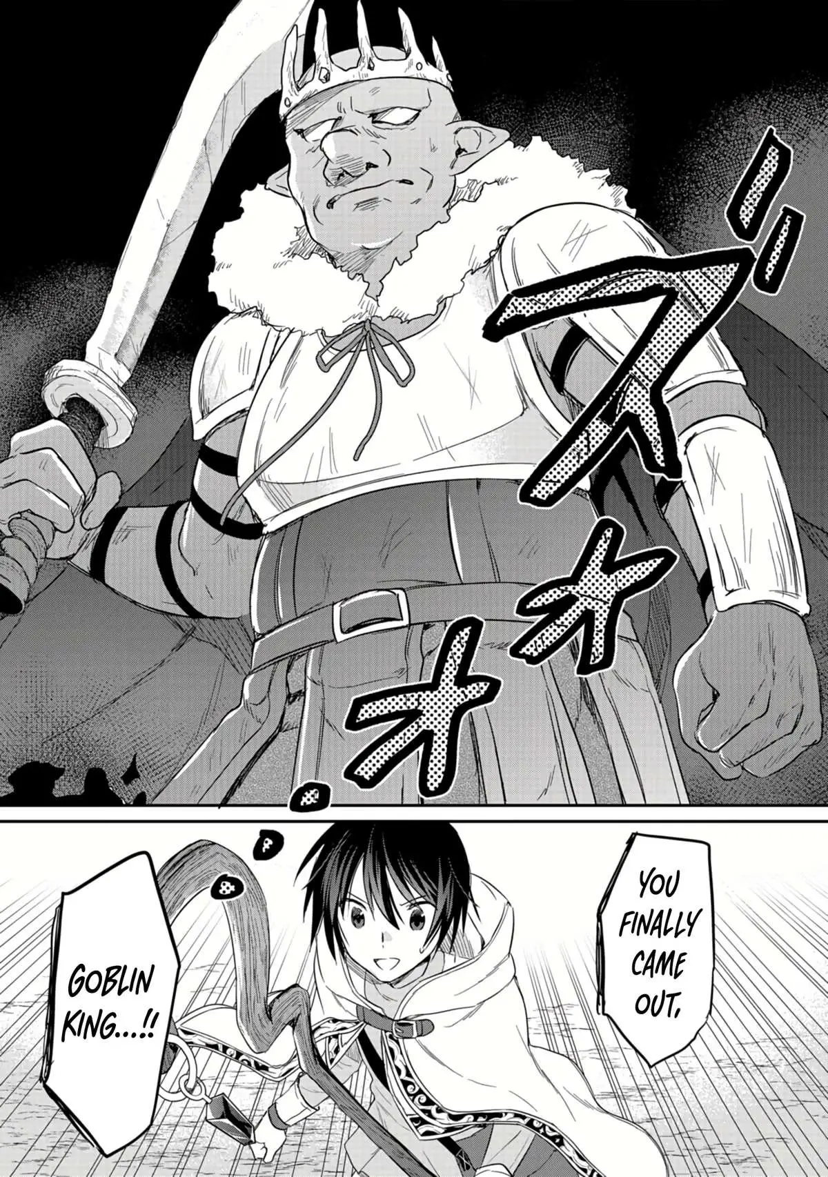 White Necromancer ~Road to Necromancer King~ Chapter 13.99 page 31 - 