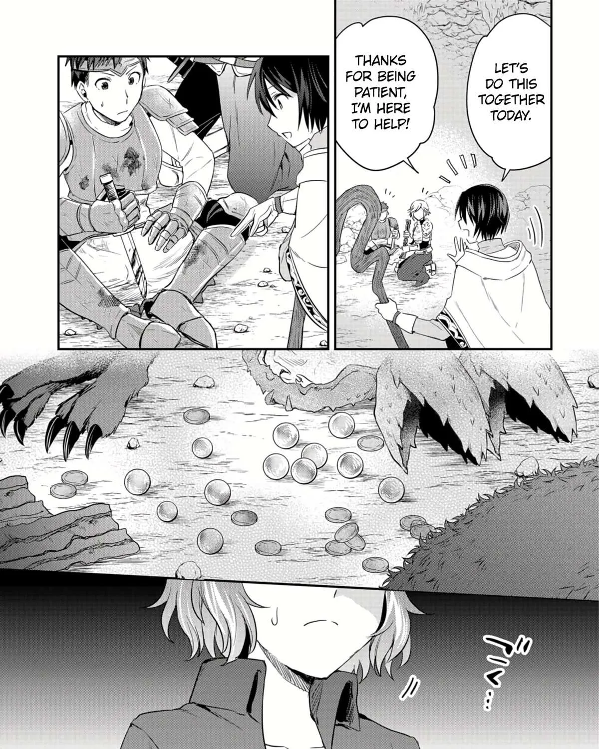 White Necromancer ~Road to Necromancer King~ Chapter 13 page 18 - 
