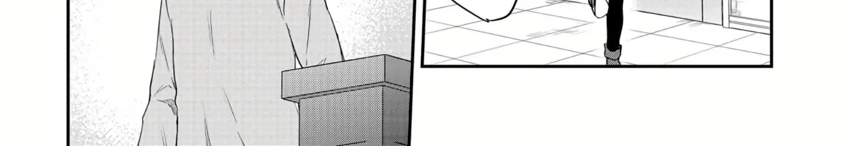 White Necromancer ~Road to Necromancer King~ Chapter 13 page 45 - 