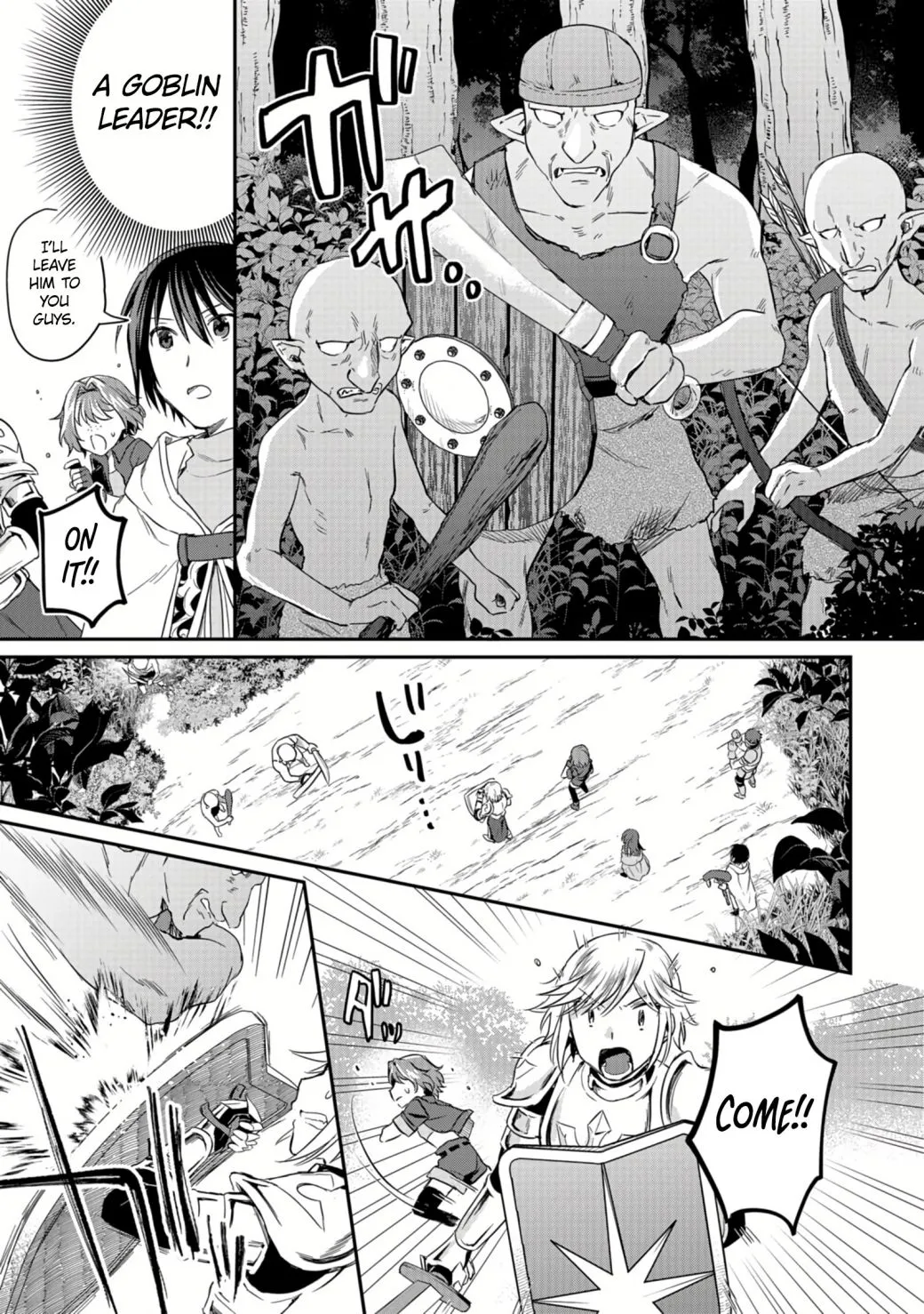 White Necromancer ~Road to Necromancer King~ Chapter 14.1 page 14 - 
