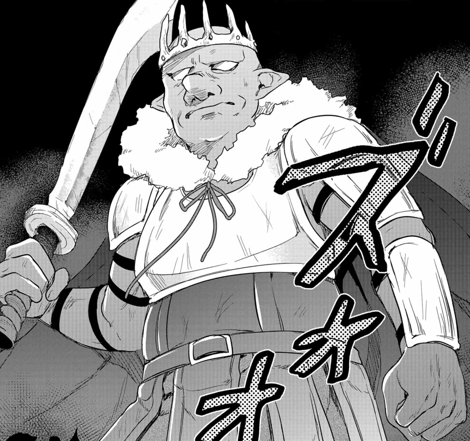 White Necromancer ~Road to Necromancer King~ Chapter 14.2 page 28 - 