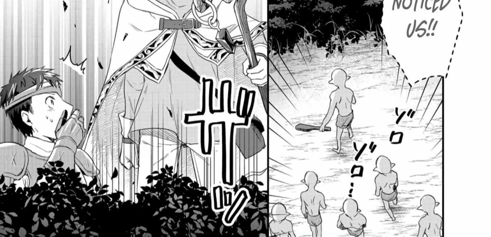 White Necromancer ~Road to Necromancer King~ Chapter 14.2 page 5 - 