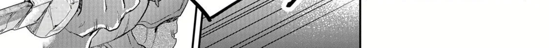 White Necromancer ~Road to Necromancer King~ Chapter 15.1 page 5 - 