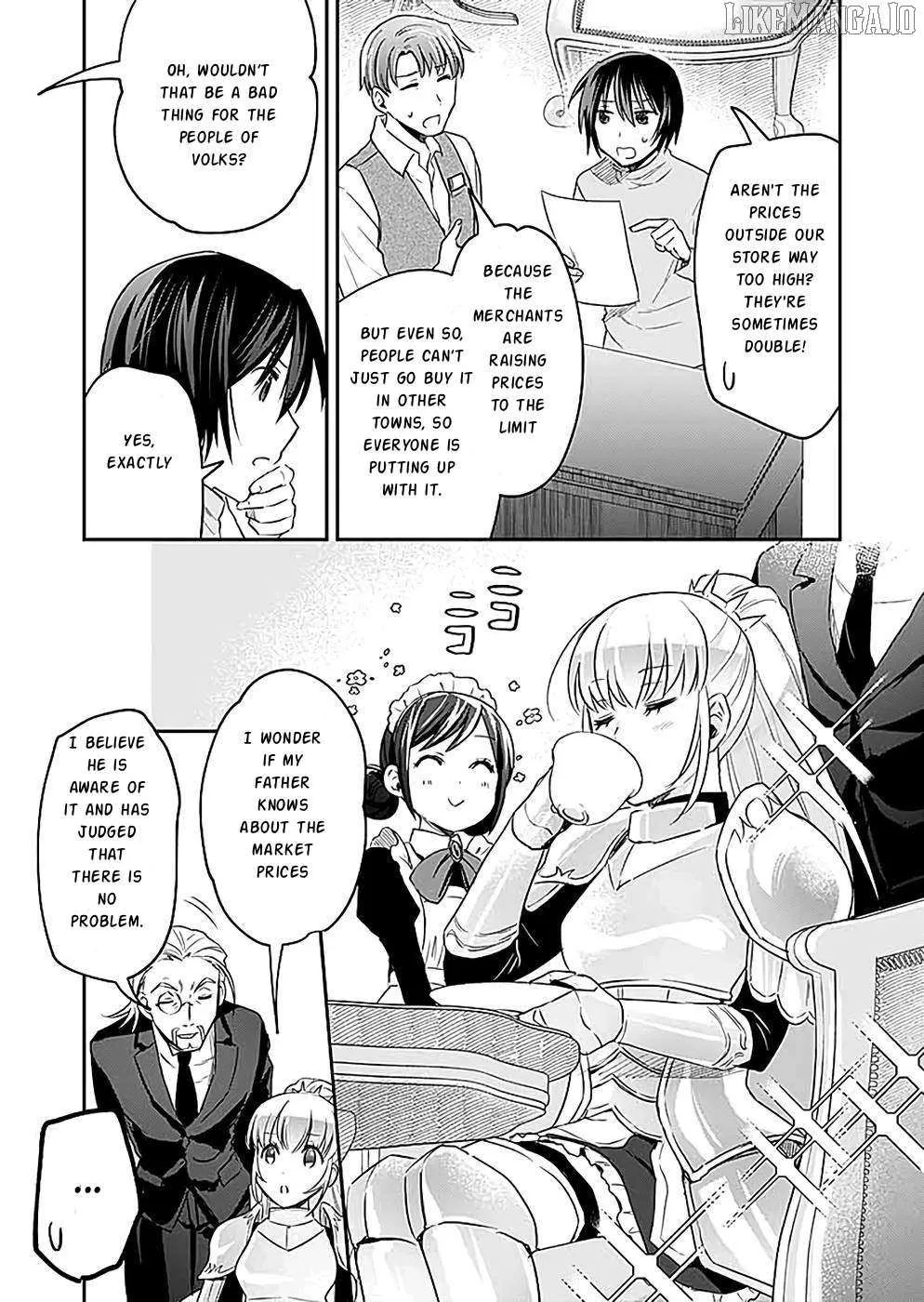 White Necromancer ~Road to Necromancer King~ Chapter 17 page 6 - 