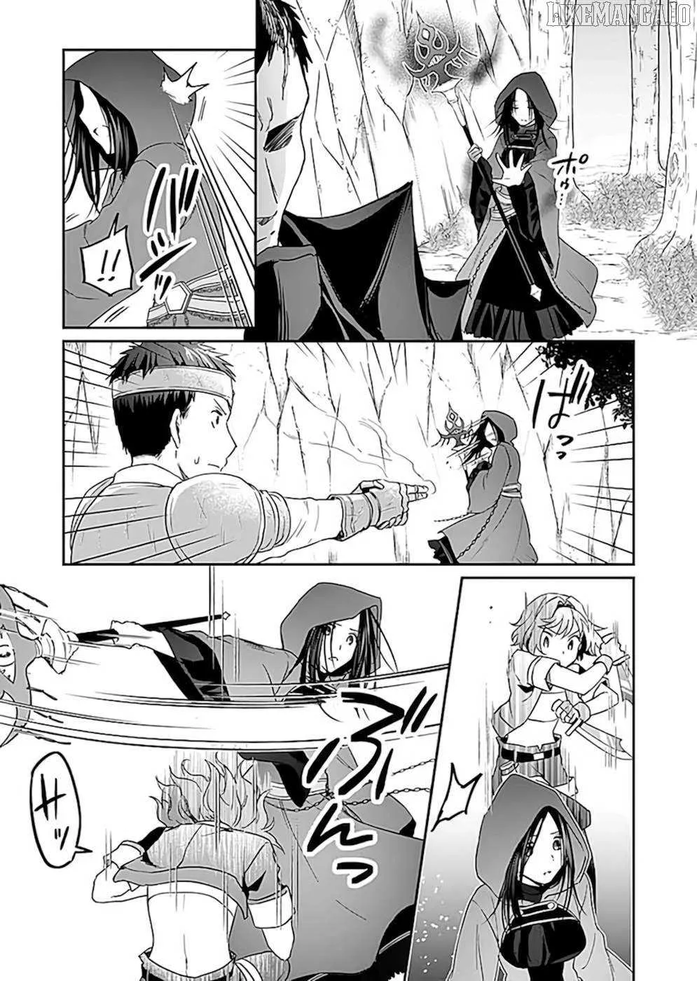 White Necromancer ~Road to Necromancer King~ Chapter 18 page 18 - 