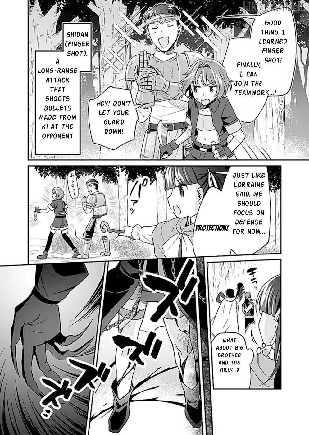 White Necromancer ~Road to Necromancer King~ Chapter 18 page 19 - 
