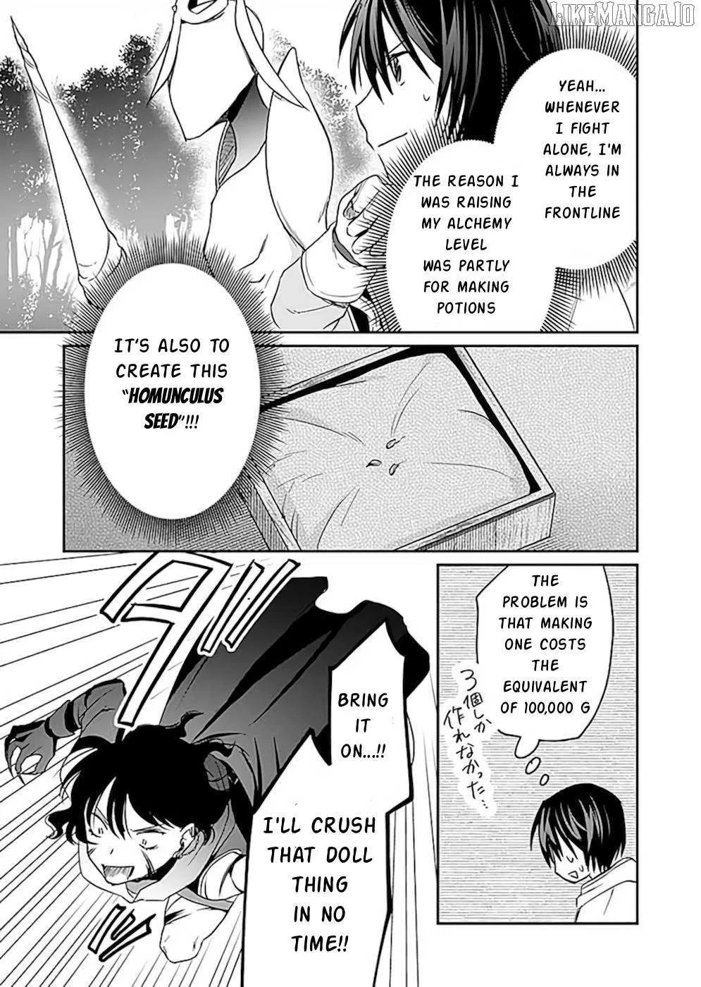 White Necromancer ~Road to Necromancer King~ Chapter 18 page 26 - 