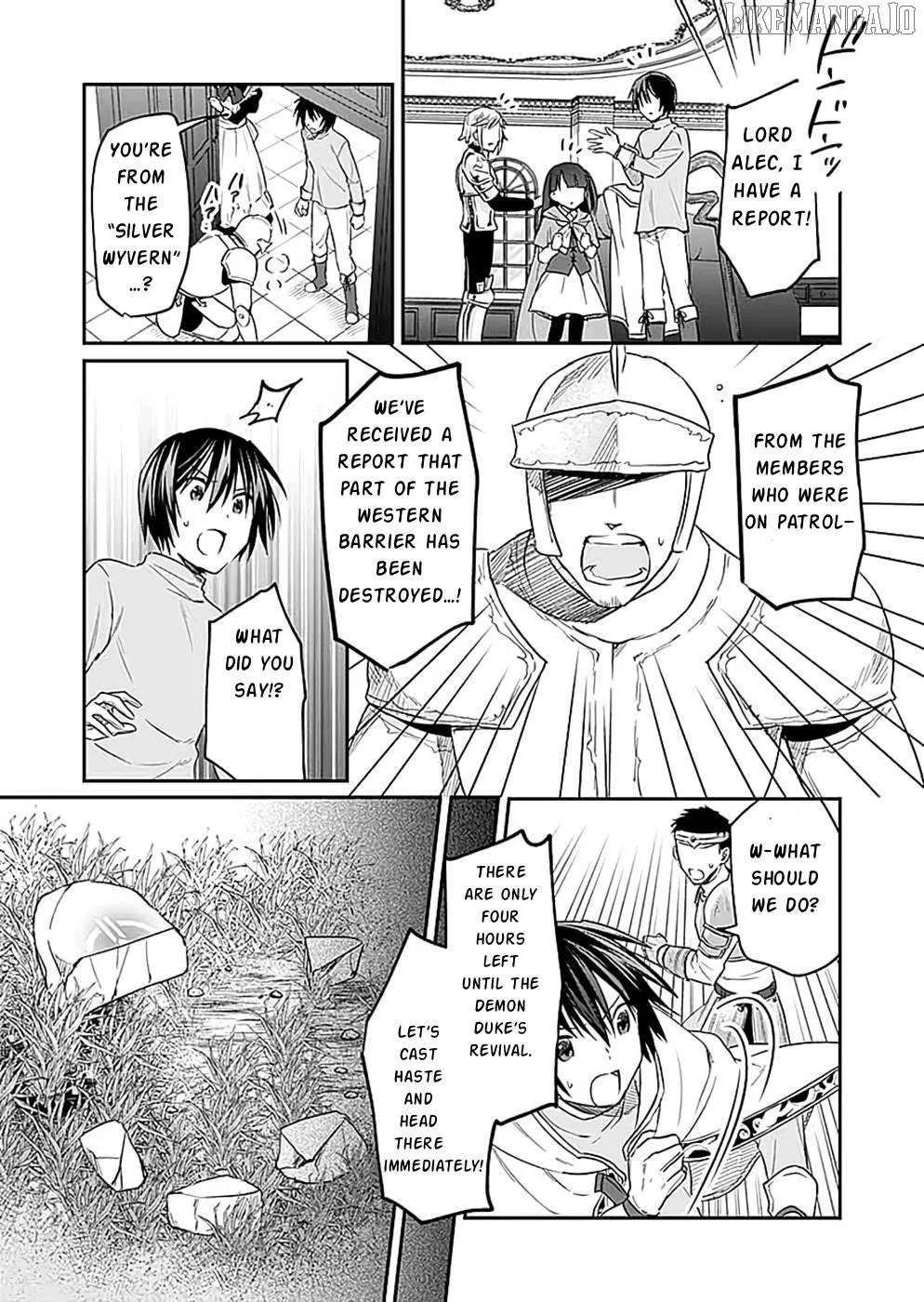 White Necromancer ~Road to Necromancer King~ Chapter 18 page 5 - 