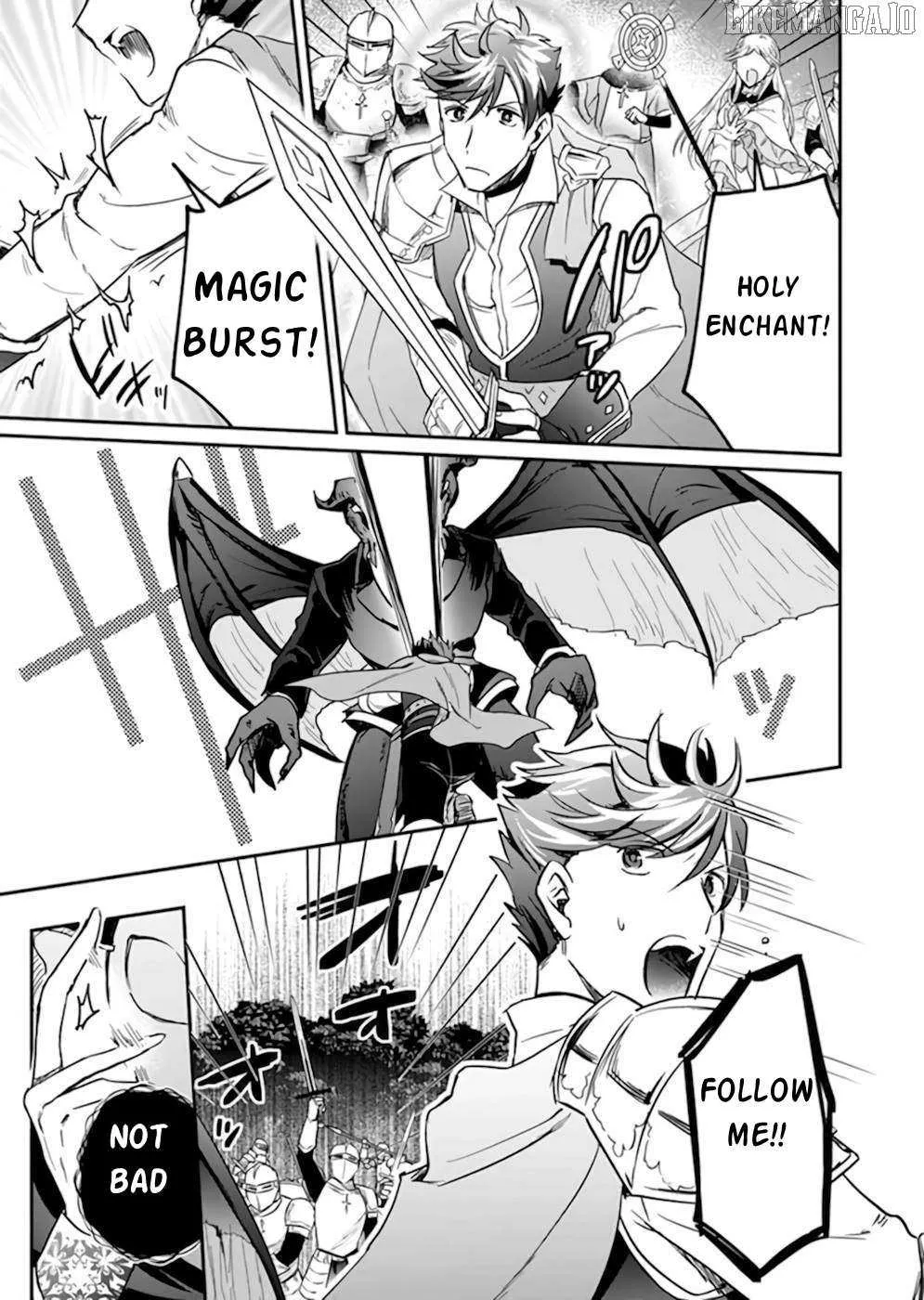 White Necromancer ~Road to Necromancer King~ Chapter 19 page 24 - 