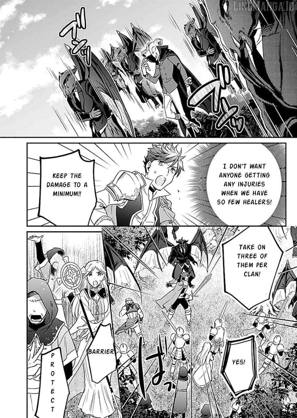 White Necromancer ~Road to Necromancer King~ Chapter 19 page 25 - 