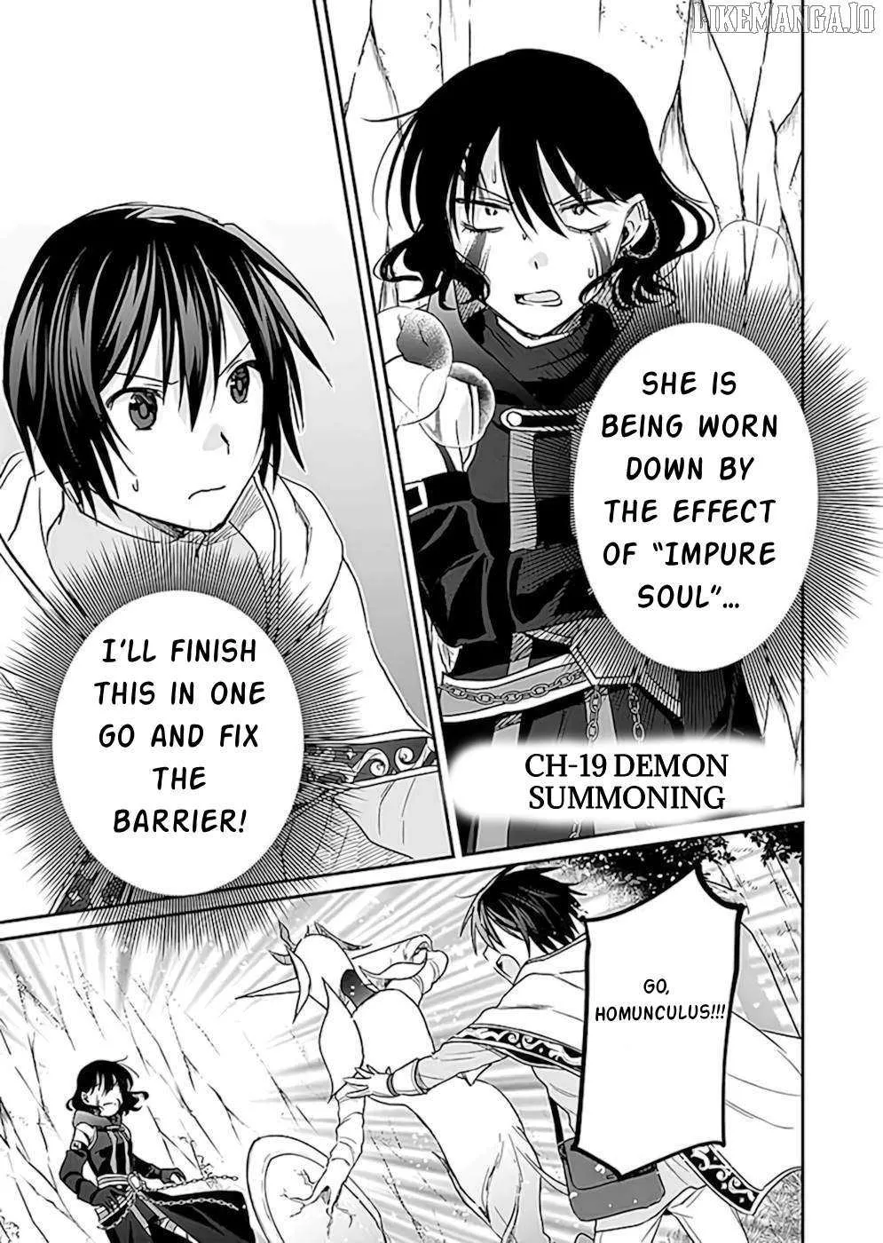 White Necromancer ~Road to Necromancer King~ Chapter 19 page 4 - 