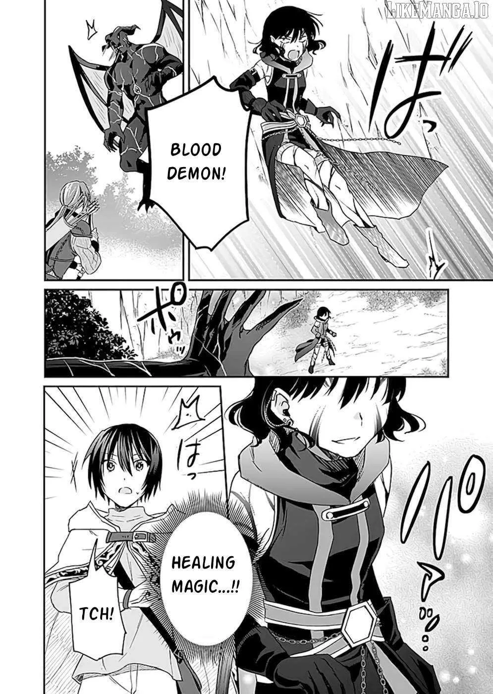 White Necromancer ~Road to Necromancer King~ Chapter 19 page 5 - 