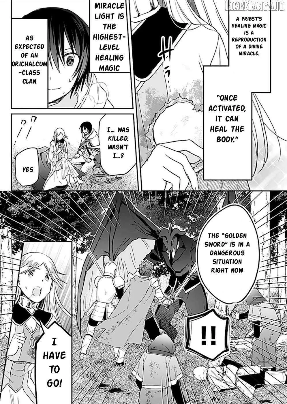 White Necromancer ~Road to Necromancer King~ Chapter 20 page 15 - 
