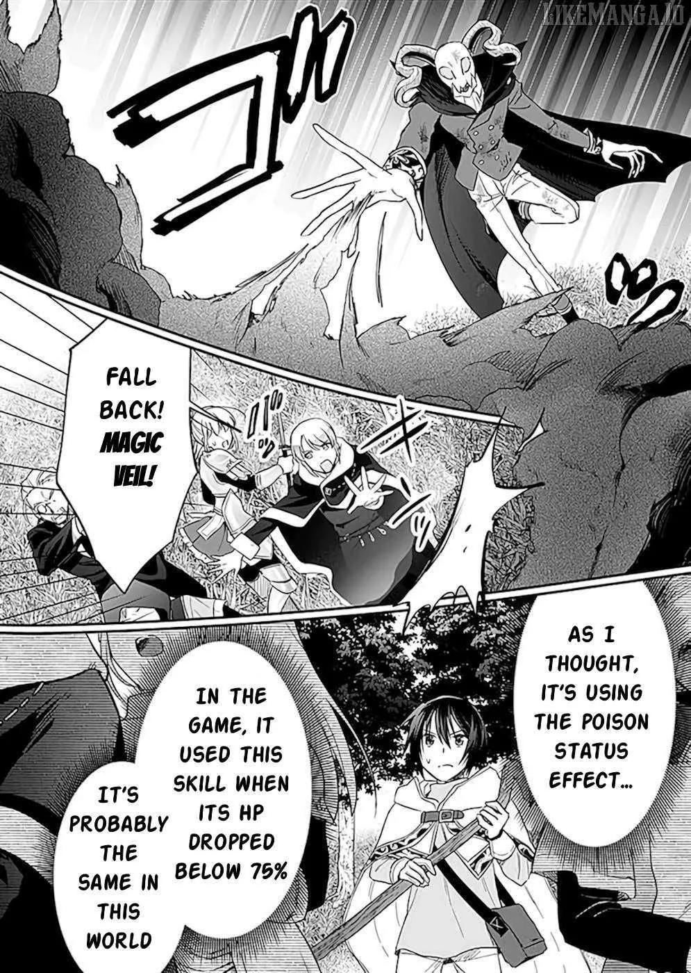 White Necromancer ~Road to Necromancer King~ Chapter 20 page 22 - 