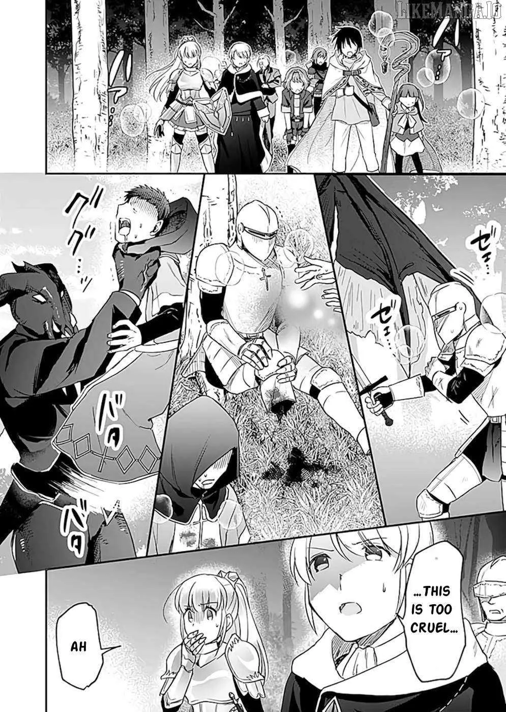 White Necromancer ~Road to Necromancer King~ Chapter 20 page 4 - 