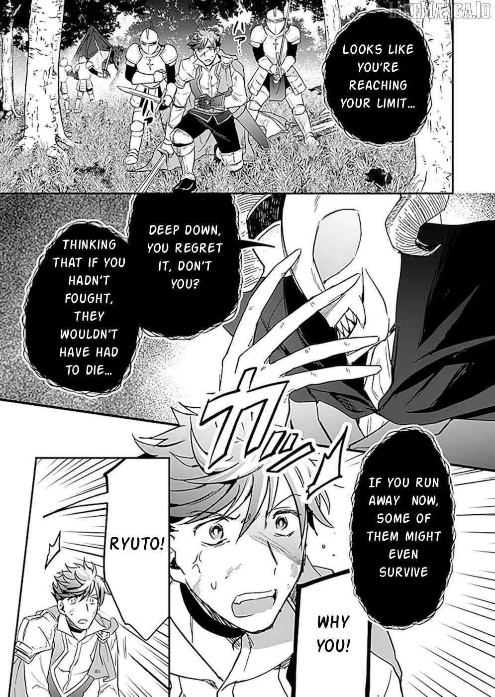 White Necromancer ~Road to Necromancer King~ Chapter 20 page 7 - 