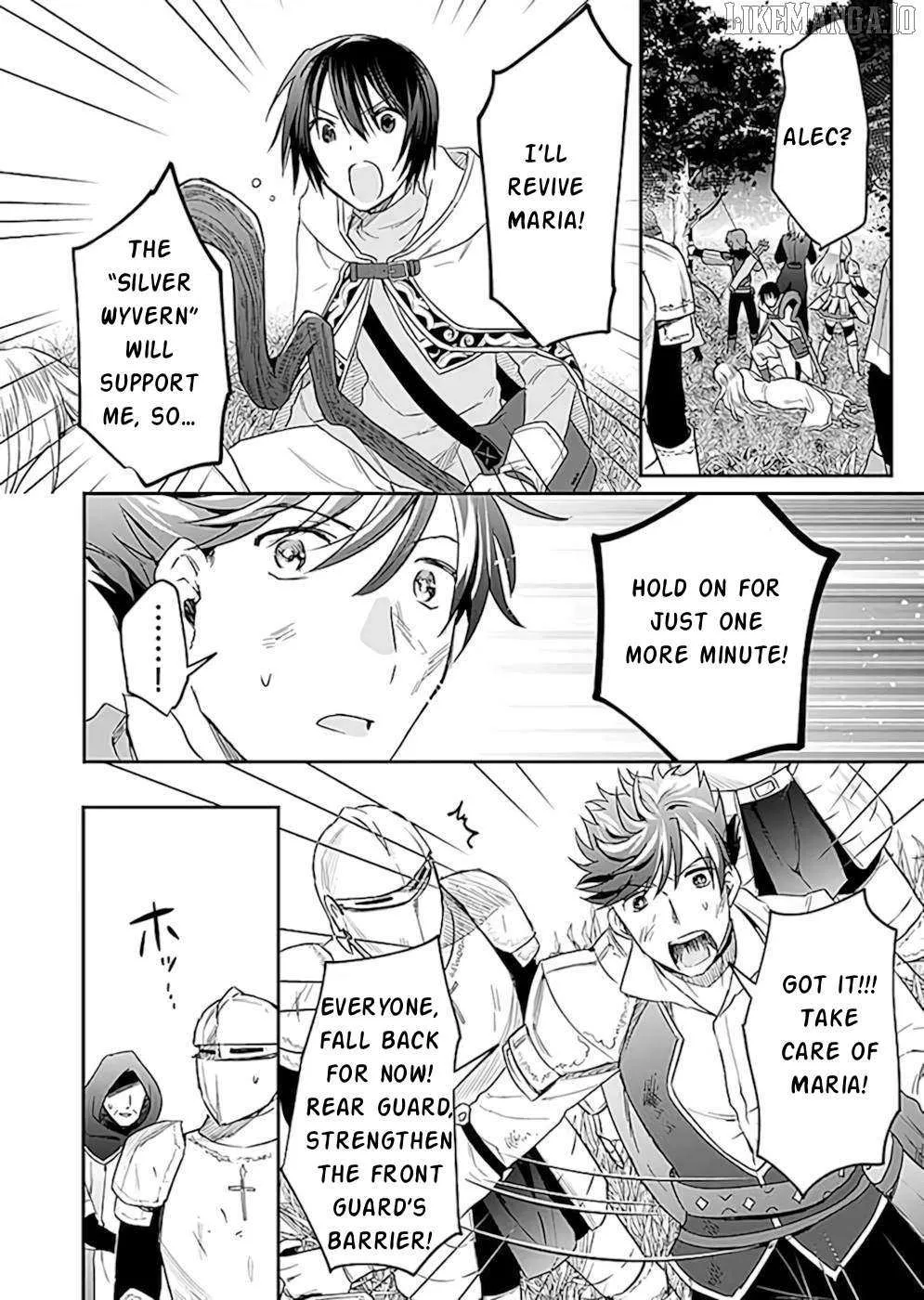 White Necromancer ~Road to Necromancer King~ Chapter 20 page 8 - 