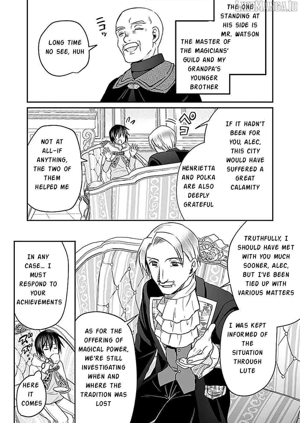 White Necromancer ~Road to Necromancer King~ Chapter 21 page 33 - 