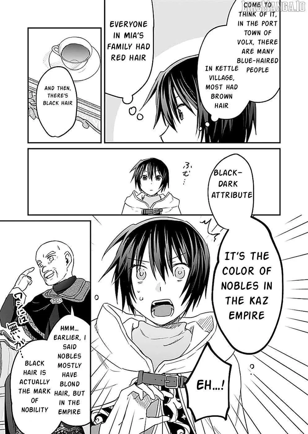 White Necromancer ~Road to Necromancer King~ Chapter 22 page 16 - 