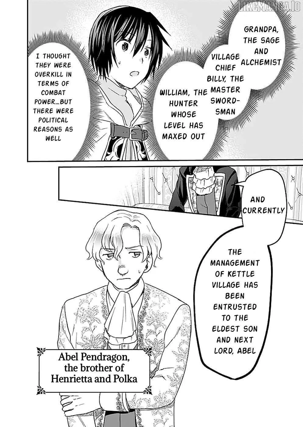 White Necromancer ~Road to Necromancer King~ Chapter 22 page 7 - 