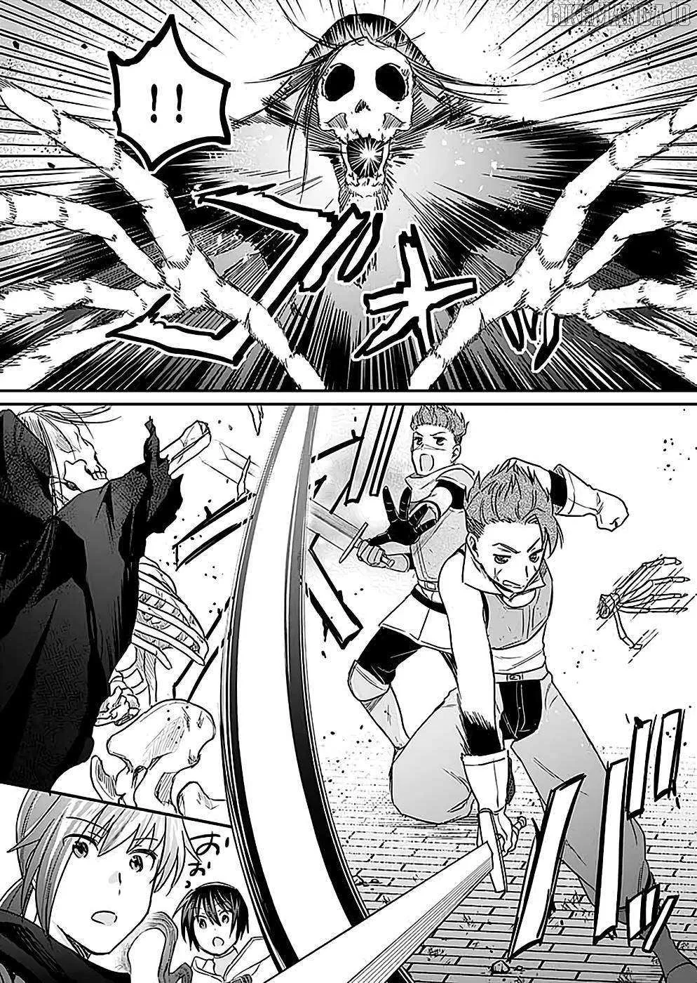 White Necromancer ~Road to Necromancer King~ Chapter 23 page 11 - 