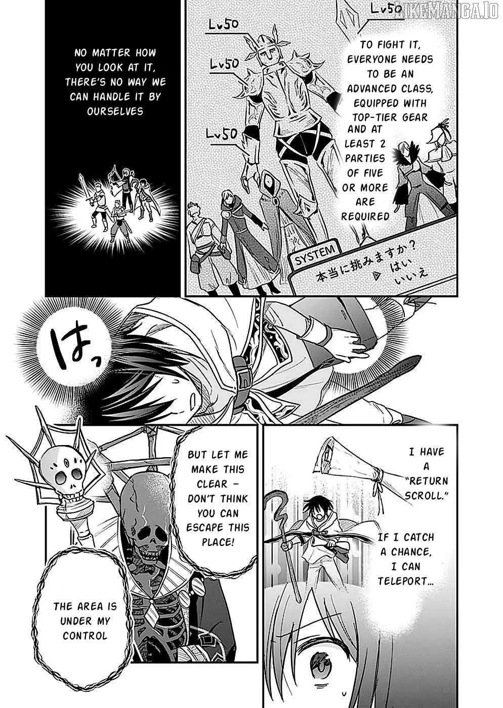 White Necromancer ~Road to Necromancer King~ Chapter 23 page 29 - 