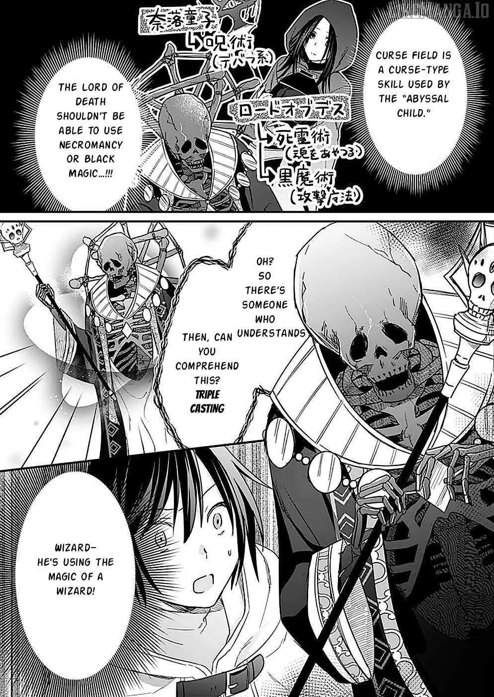 White Necromancer ~Road to Necromancer King~ Chapter 23 page 31 - 