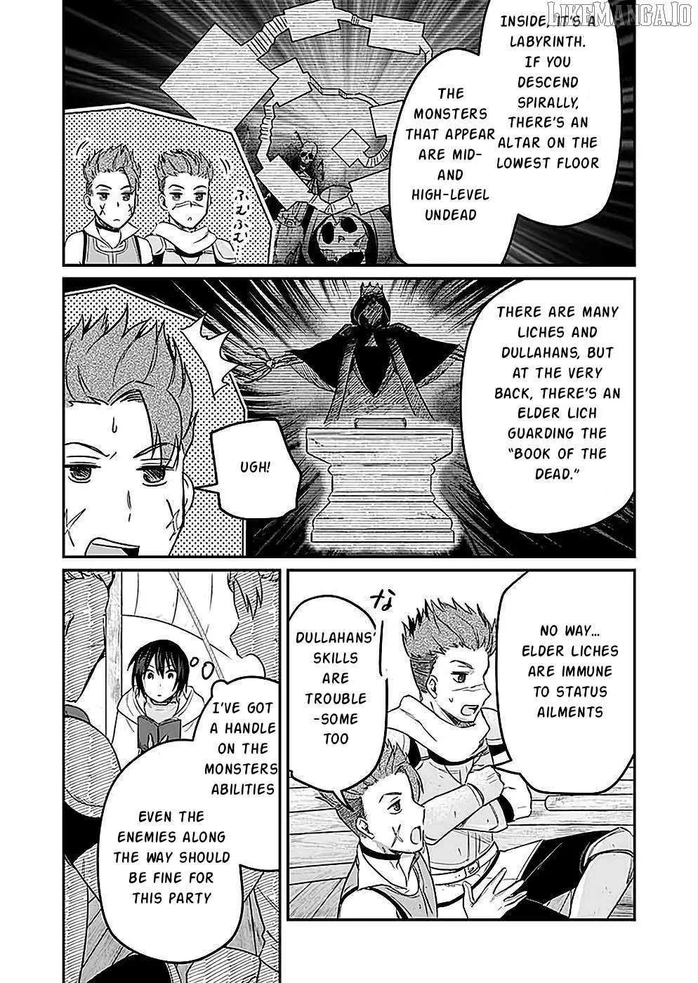 White Necromancer ~Road to Necromancer King~ Chapter 23 page 9 - 