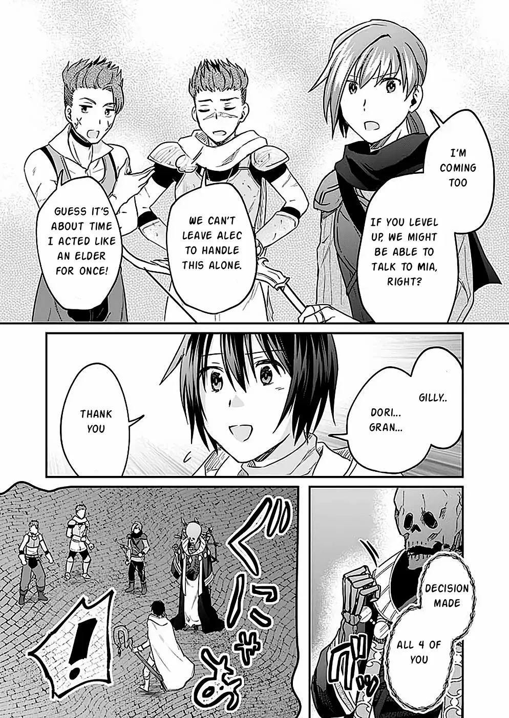 White Necromancer ~Road to Necromancer King~ Chapter 25 page 14 - 