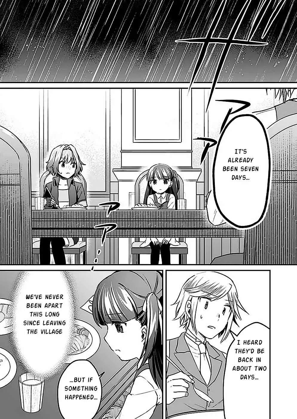 White Necromancer ~Road to Necromancer King~ Chapter 25 page 25 - 