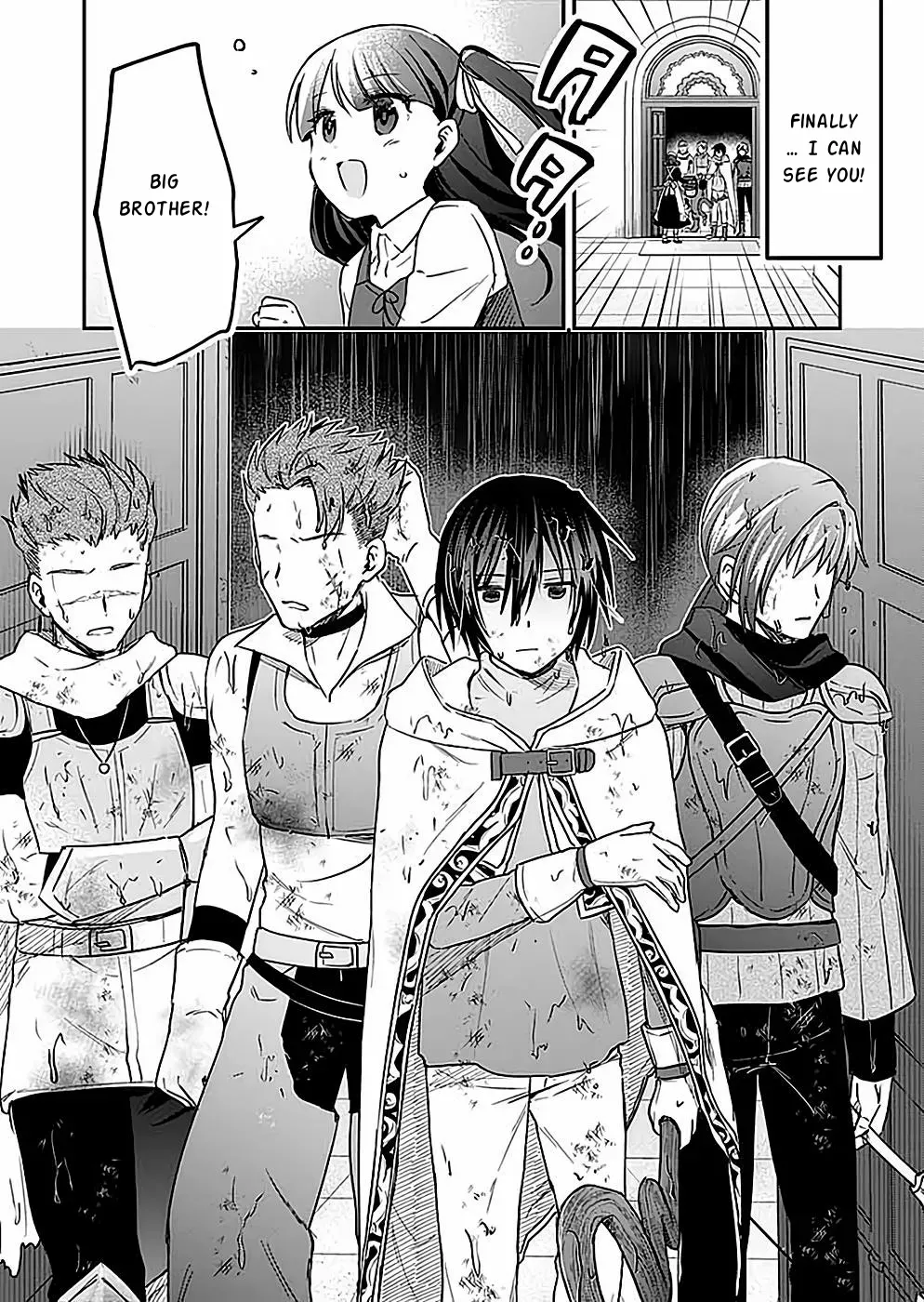 White Necromancer ~Road to Necromancer King~ Chapter 25 page 28 - 