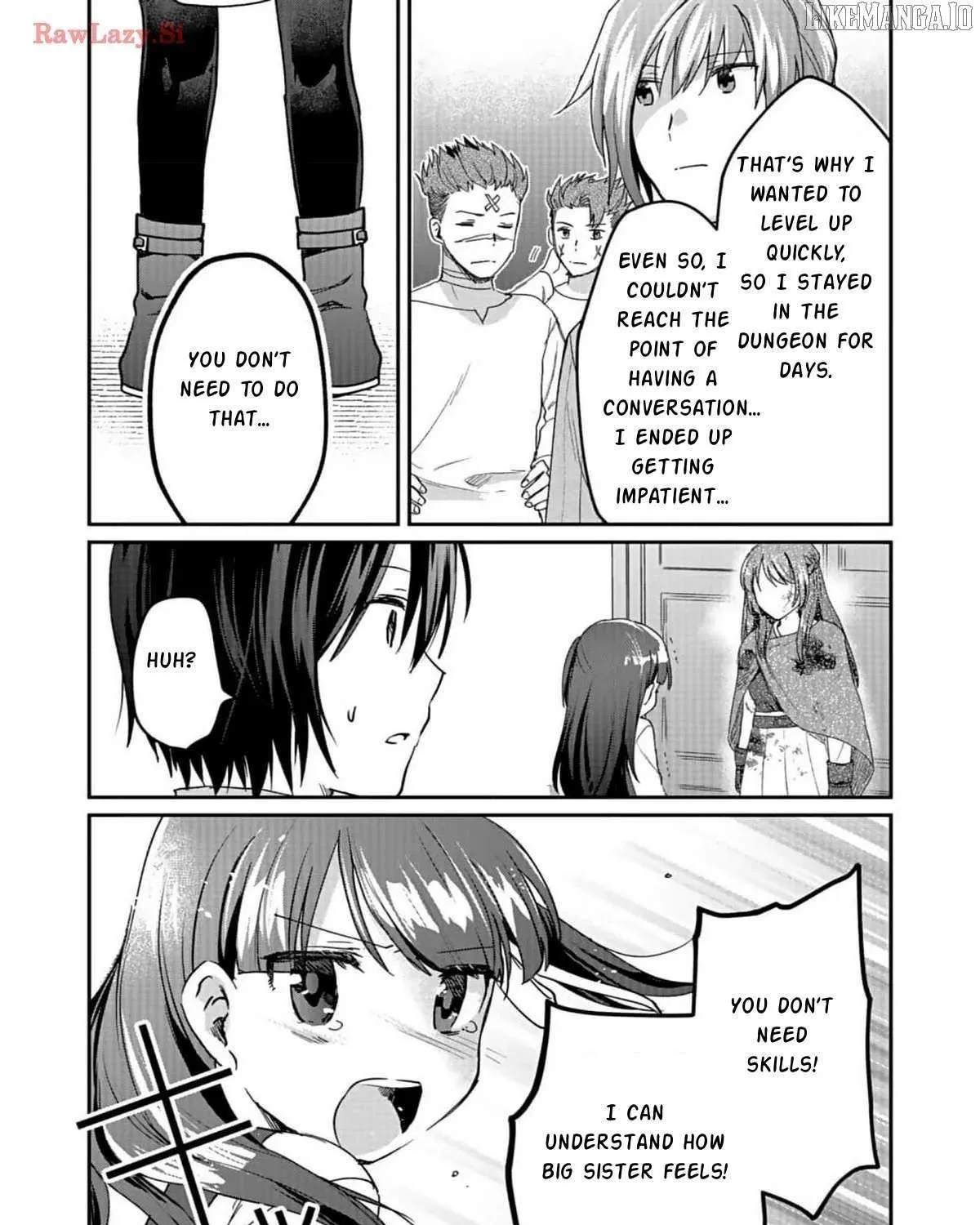 White Necromancer ~Road to Necromancer King~ Chapter 26 page 40 - 