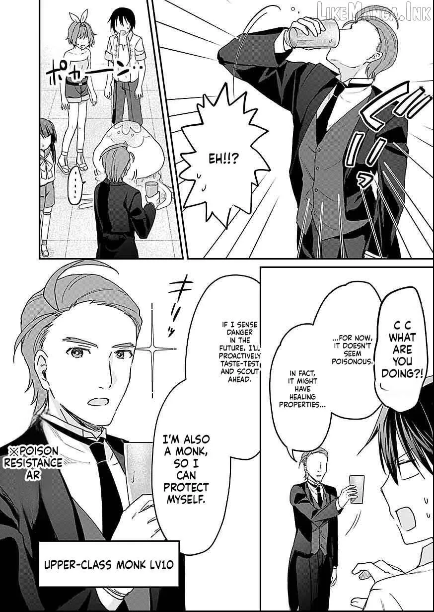 White Necromancer ~Road to Necromancer King~ Chapter 29 page 11 - 