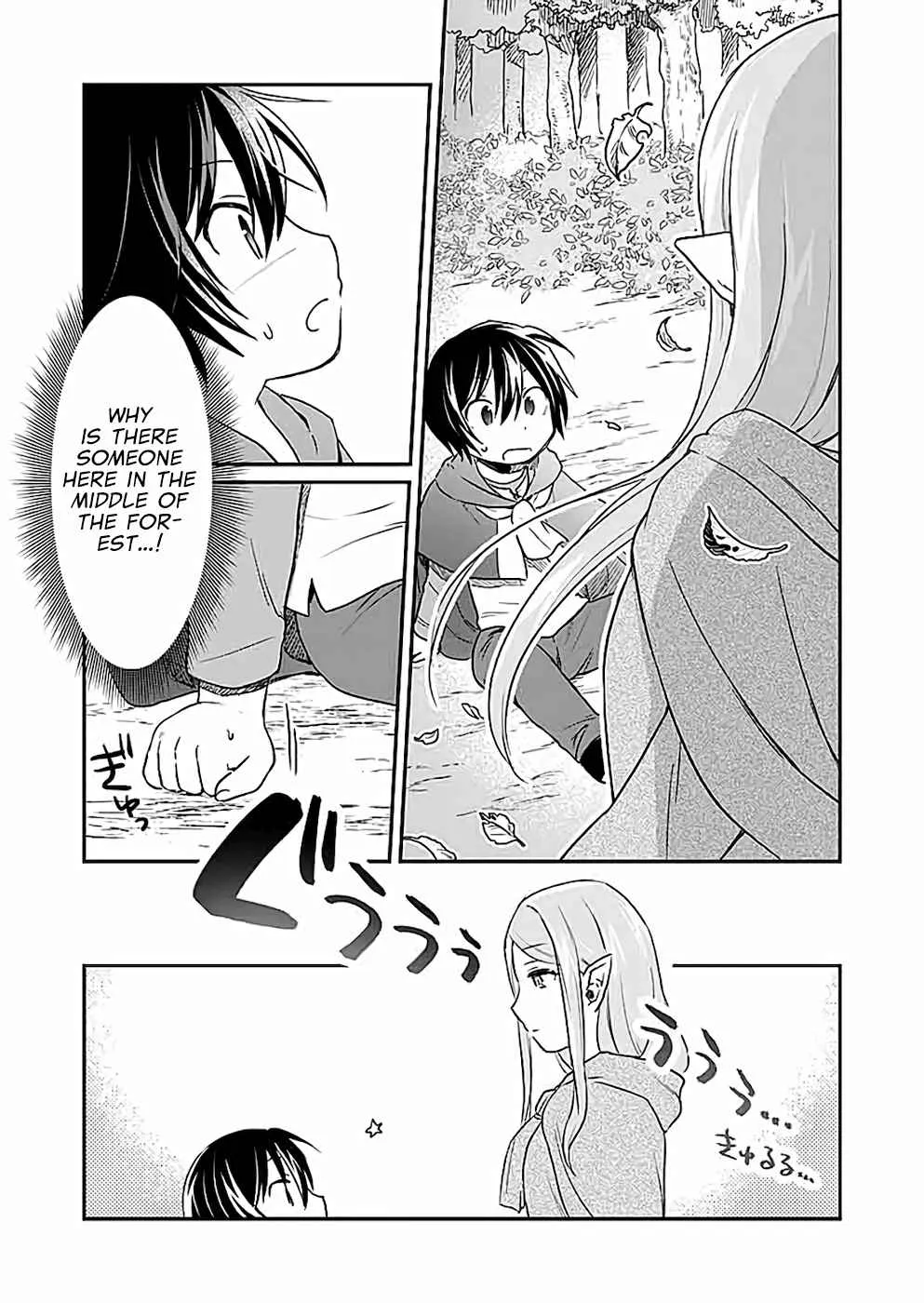 White Necromancer ~Road to Necromancer King~ Chapter 3 page 2 - 