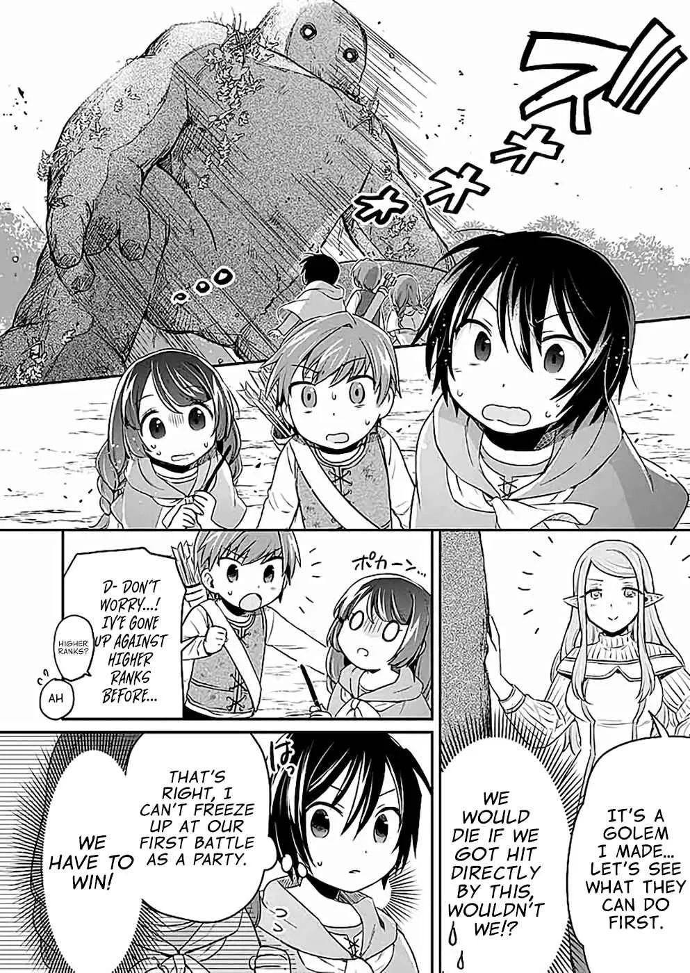 White Necromancer ~Road to Necromancer King~ Chapter 3 page 15 - 