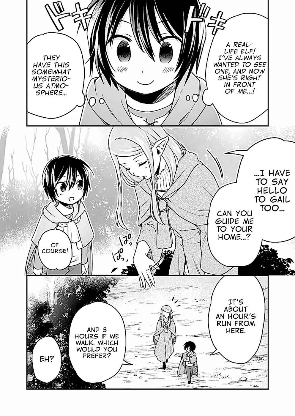 White Necromancer ~Road to Necromancer King~ Chapter 3 page 5 - 