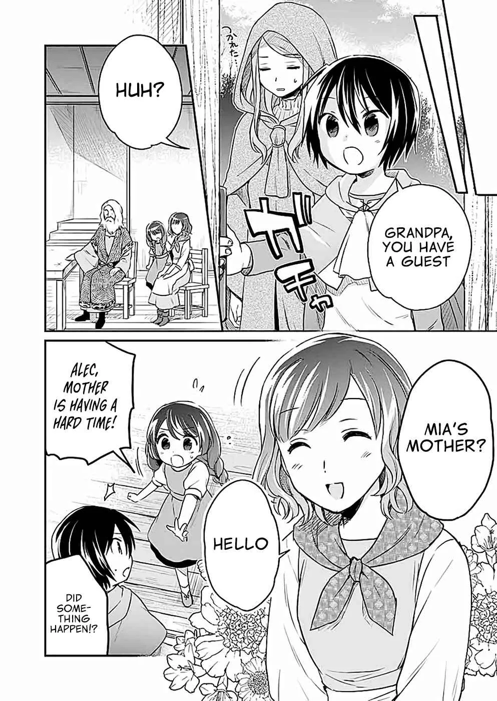 White Necromancer ~Road to Necromancer King~ Chapter 3 page 7 - 