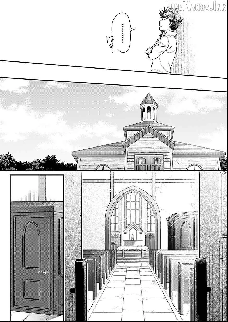 White Necromancer ~Road to Necromancer King~ Chapter 30 page 31 - 