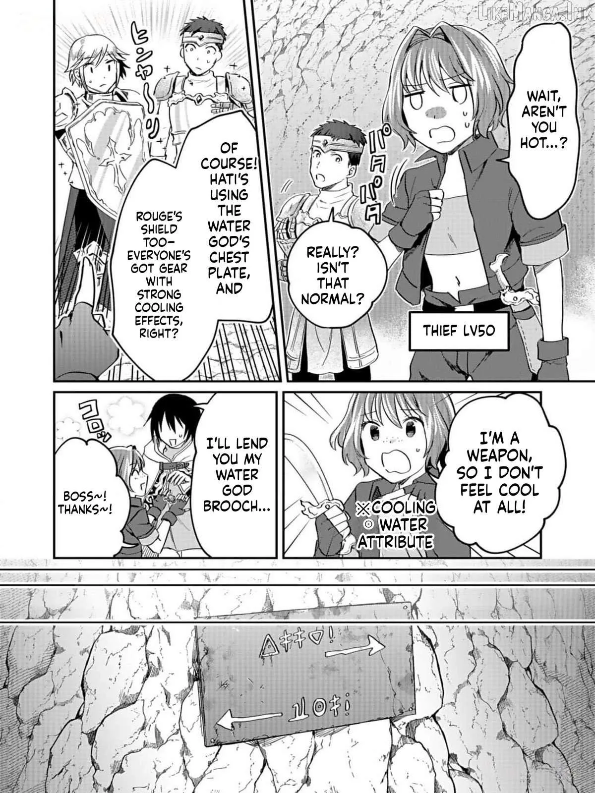 White Necromancer ~Road to Necromancer King~ Chapter 31 page 5 - 
