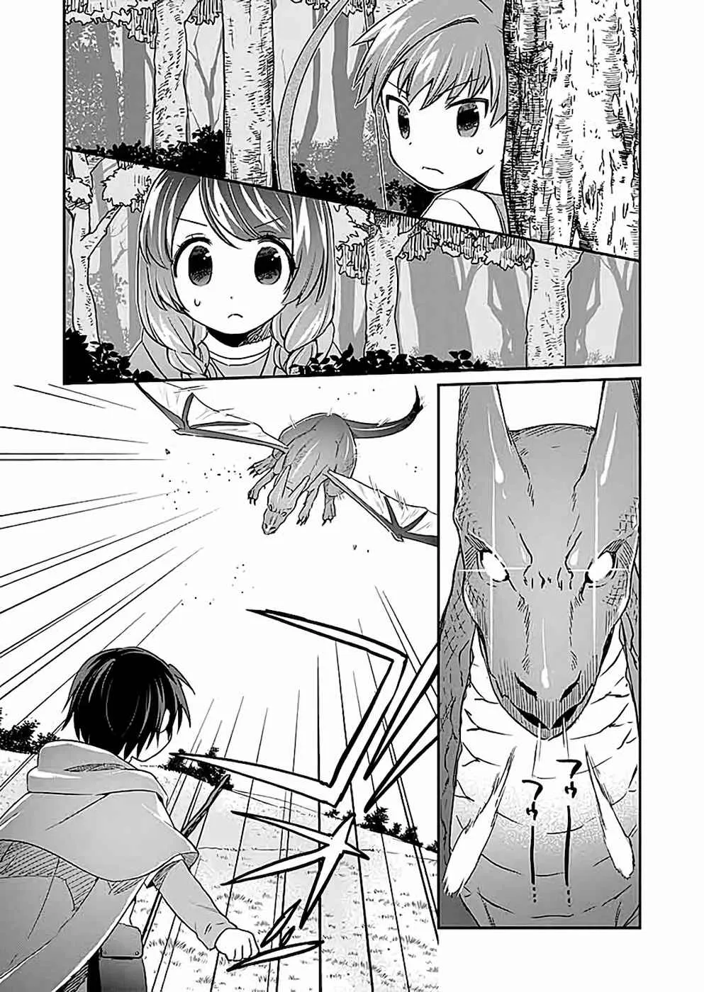 White Necromancer ~Road to Necromancer King~ Chapter 4 page 11 - 