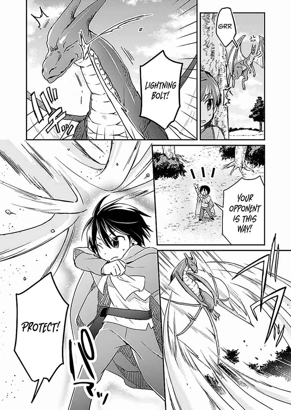 White Necromancer ~Road to Necromancer King~ Chapter 4 page 13 - 
